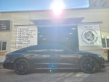 울산 아우디A7 휠수리 휠복원 휠도색 / 울산 북구, 경남