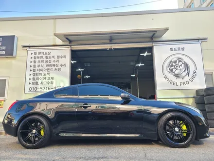 울산 G37 휠수리 휠복원 휠도색 캘리퍼도색 / 울산 북구, 경남
