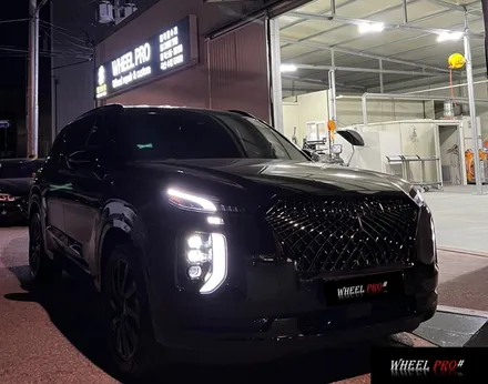 [WHEEL PRO SHOP][휠프로샵]현대 팰리세이드 머플러팁 도색/울산휠도색/울산휠수리/울산휠복원/휠분체도장/휠복원 맛집/울산휠/울산 분체도장 / 울산 북구, 경남