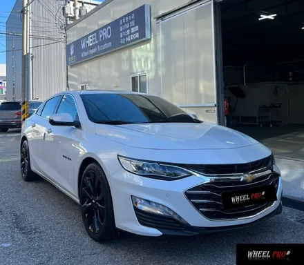 [WHEEL PRO SHOP][휠프로샵]쉐보레 말리부 휠 복원/울산 휠 도색/휠 분체도장/휠 도색 맛집/휠도색/울산휠/울산 휠수리/울산 휠/울산 휠복원 / 울산 북구, 경남