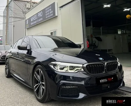 [WHEEL PRO SHOP][휠프로샵]BMW 530I 휠 복원/울산 휠 도색/휠 분체도장/휠 도색 맛집/휠도색/울산휠/울산 휠수리/울산 휠/울산 휠복원 / 울산 북구, 경남