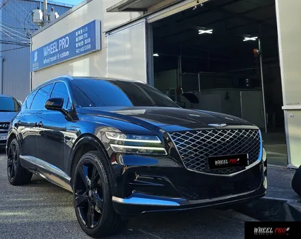 울산광역시 북구 / 휠복원(휠수리) 블랙유광 도색 / 제네시스 / GV80