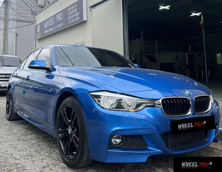 [WHEEL PRO SHOP][휠프로샵]BMW 3시리즈 휠 복원 도색/울산 휠 도색/휠 분체도장/휠 도색 맛집/휠도색/울산휠/울산 휠수리/울산 휠/울산 휠복원 / 울산 북구, 경남
