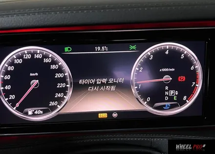 [WHEEL PRO SHOP][휠프로샵]벤츠 S560 마이바흐 휠 복원/다이아커팅/울산휠도색/휠수리/울산휠복원/휠분체도장/울산휠/울산 휠수리/울산 휠복원/울산 휠도색 / 울산 북구, 경남