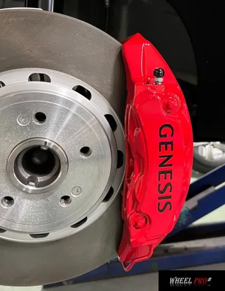 [WHEEL PRO SHOP][휠프로샵]제네시스 GV70 캘리퍼 도색/울산휠도색/울산휠수리/울산휠복원/휠분체도장/휠복원 맛집/울산휠/캘리퍼도색 맛집 / 울산 북구, 경남