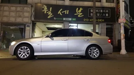 bmw320i 순정휠 실버 (수원휠도색/ 수원휠수리/ 수원휠복원) / 수원 탑동