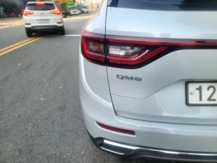 수원휠복원 / 수원 탑동