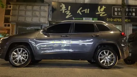 지프 체로키 순정휠 하이퍼블랙(수원휠복원/ 수원휠도색/ 수원휠수리) / 수원 탑동