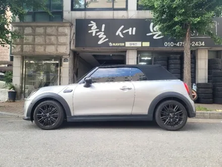 수원 \