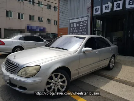 [[부산 휠복원][부산 휠수리]]벤츠S350 18인치 순정휠 메탈골드 휠복원 휠수리휠도색비용 _wheelstar / 부산 사상 학장동