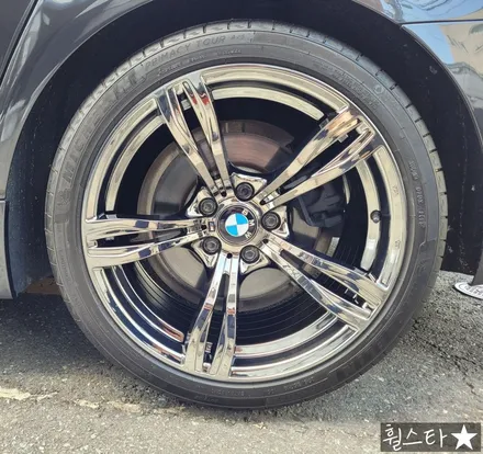 [티탄크롬][부산 휠복원][부산 휠도색]bmw 520d 순정휠 19인치 티탄크롬시공[부산휠도색 부산휠복원 부산휠수리비용]_wheelstar / 부산 사상 학장동