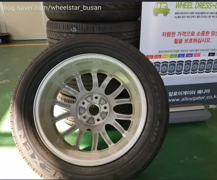 [부산휠수리][부산휠복원]현대 제네시스 BH330 17인치 순정휠 림파임 용접 시공 휠복원 휠수리 휠도색비용_wheelstar / 부산 사상 학장동
