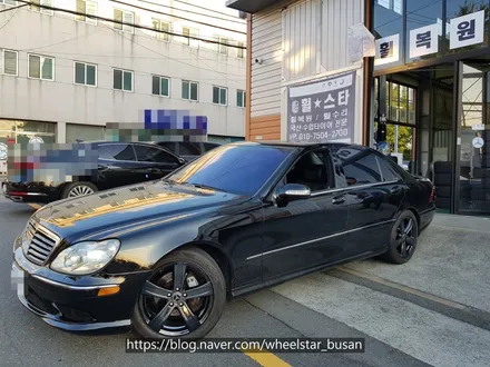 [[부산 휠수리][부산 휠도색]]벤츠 S350 18인치 순정휠 블랙크롬 시공 휠복원 휠수리휠도색비용 _wheelstar / 부산 사상 학장동