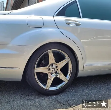 [티탄크롬][부산 휠복원][부산 휠도색]벤츠 S500 순정휠 19인치 티탄크롬 시공[부산휠수리 부산휠도색 부산휠복원비용] / 부산 사상 학장동