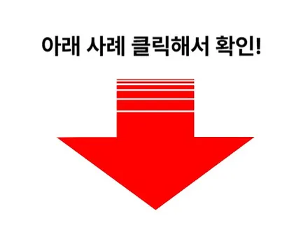링컨 컨티넨탈 20인치 티탄크롬 시공 | 부산 휠복원 전문점 휠스타 / 부산 사상 학장동