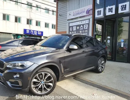 [부산 다이아몬드컷팅][부산휠수리][부산휠도색][부산휠복원]BMW X5 19인치 순정휠  다이아몬드컷팅시공 휠복원 휠수리휠도색비용 _wheelstar / 부산 사상 학장동