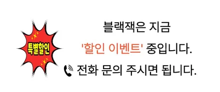 아우디 Q6 e‑트론 캘리퍼도색 및 20인치 블랙잭 휠 시공후기 | 부산 캘리퍼도색 추천, 휠복원 잘하는 곳 휠스타 / 부산 사상 학장동