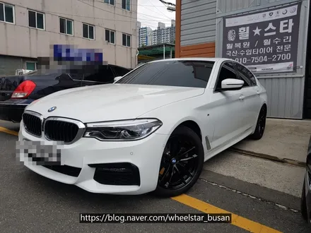 [[부산 휠복원][부산 휠도색]]BMW G30 520d 18인치 662m 순정휠 블랙 유광시공 휠복원 휠수리휠도색비용 _wheelstar / 부산 사상 학장동