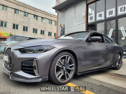 [[부산 휠도색][부산 휠복원]]BMW G22 430i 19인치 792M 순정휠 다이아몬드컷팅 시공 휠복원 휠수리 휠도색비용_wheelstar / 부산 사상 학장동