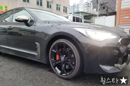 [부산 휠스타][부산 휠복원][부산 휠도색]기아 스팅어 순정휠 19인치 블랙유광시공[부산휠수리 부산휠복원 부산휠도색비용]_wheelstar / 부산 사상 학장동