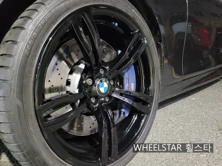 [[부산 휠복원][부산 휠도색]]BMW F10 M5 20인치순정휠 블랙유광 부산휠복원 부산휠수리 부산휠도색비용 _wheelstar / 부산 사상 학장동