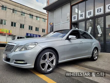 [[부산 휠수리][부산 휠도색]]벤츠 E220d W212 18인치 순정휠 하이퍼블랙 시공 부산휠복원 부산휠수리 부산휠도색비용 _wheelstar / 부산 사상 학장동