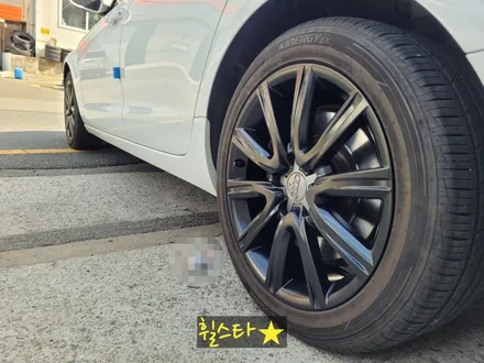 [블랙잭][부산 휠복원][부산 휠도색]아우디 A6 18인치 블랙잭 시공[부산휠도색 부산휠복원 부산휠수리비용]_wheelstar / 부산 사상 학장동