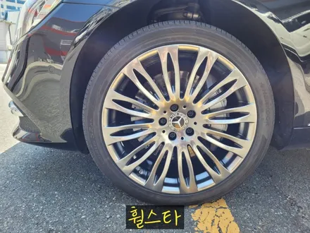 [부산 휠수리] 벤츠 S560 W222 20인치 고스트실버로 완벽 휠복원 완성! / 부산 사상 학장동