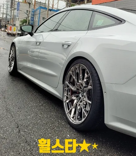 [부산휠복원 부산휠수리] 아우디 A7 20인치 지가토휠 화이트크롬시공 휠복원 실물 미친 존재감! / 부산 사상 학장동
