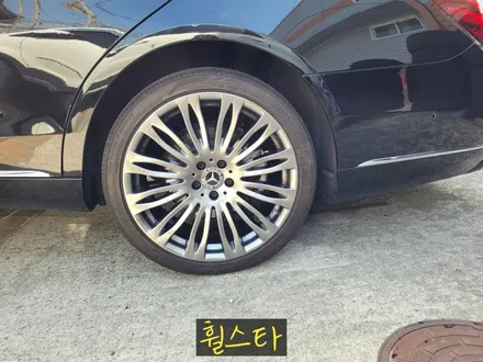[부산 휠수리] 벤츠 S560 W222 20인치 고스트실버로 완벽 휠복원 완성! / 부산 사상 학장동