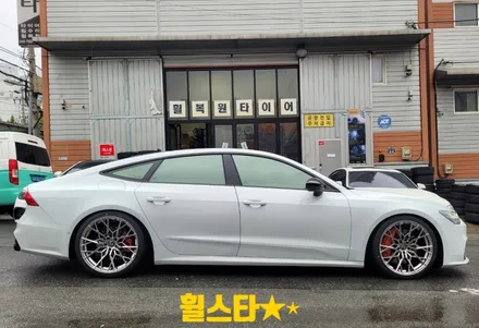 [부산휠복원 부산휠수리] 아우디 A7 20인치 지가토휠 화이트크롬시공 휠복원 실물 미친 존재감! / 부산 사상 학장동