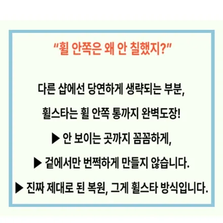 아우디 Q6 e‑트론 캘리퍼도색 및 20인치 블랙잭 휠 시공후기 | 부산 캘리퍼도색 추천, 휠복원 잘하는 곳 휠스타 / 부산 사상 학장동