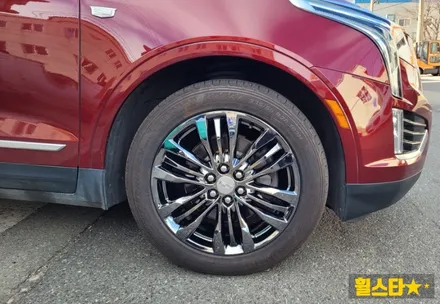 캐딜락 XT5 20인치 순정휠 티탄크롬 시공후기 | 부산 휠복원 전문 휠스타 / 부산 사상 학장동