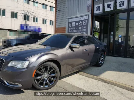 [[부산 휠복원][부산 휠수리]]크라이슬러300C 20인치 블랙크롬시공 휠복원 휠수리 휠도색비용 _wheelstar / 부산 사상 학장동