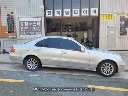 [[부산 휠수리][부산 휠도색]]벤츠 E220d W211 16인치 순정휠 세라믹 메탈 시공 휠복원 휠수리휠도색비용 _wheelstar / 부산 사상 학장동