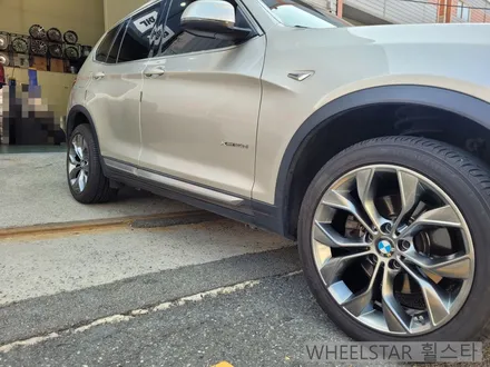 [[부산 휠복원][부산 휠도색]]BMW X3 19인치 순정휠 고스트실버시공 휠복원 휠수리 휠도색비용 _wheelstar / 부산 사상 학장동