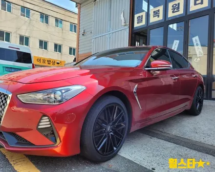 부산 휠복원 명가 휠스타 | 현대 G70 18인치 블랙잭 시공 / 부산 사상 학장동