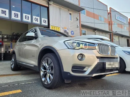 [[부산 휠복원][부산 휠도색]]BMW X3 19인치 순정휠 고스트실버시공 휠복원 휠수리 휠도색비용 _wheelstar / 부산 사상 학장동