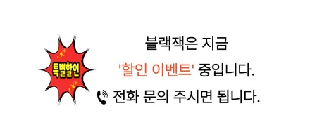 부산 휠도색 전문 휠스타 | 싼타페 MX5 20인치 순정휠 블랙잭 시공 -결과는 대만족! / 부산 사상 학장동