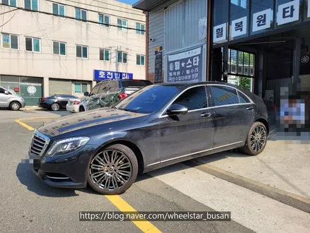 [[부산 휠수리][부산 휠도색]]벤츠 S560 W222 20인치 순정휠 티탄 크롬 시공 휠복원 휠수리휠도색비용 _wheelstar / 부산 사상 학장동