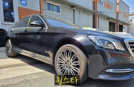 [부산 휠수리] 벤츠 S560 W222 20인치 고스트실버로 완벽 휠복원 완성! / 부산 사상 학장동