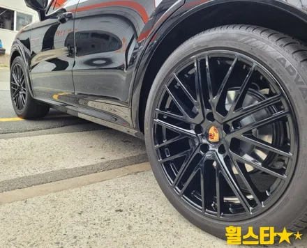 부산 휠수리 추천 | 포르쉐 카이엔 순정 22인치 블랙에디션 시공 / 부산 사상 학장동