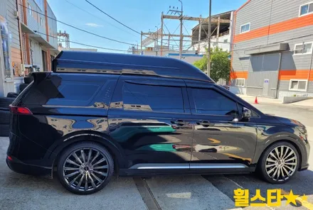 부산 휠복원 추천 휠스타 | KIA 카니발 4세대 22인치 호크 쉐이톤 순정휠 티탄크롬 시공 / 부산 사상 학장동