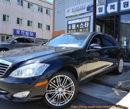 [부산 휠복원][부산 휠도색]벤츠 S500 19인치 순정휠 하이퍼블랙 시공   휠복원 휠수리 휠도색비용 _wheelstar / 부산 사상 학장동