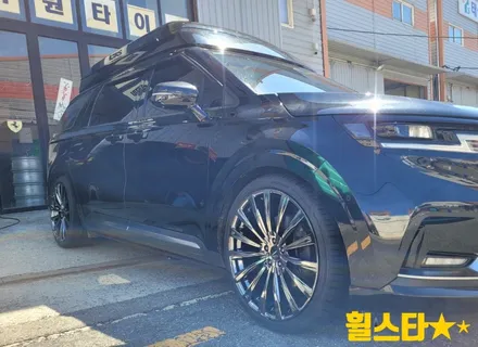 부산 휠복원 추천 휠스타 | KIA 카니발 4세대 22인치 호크 쉐이톤 순정휠 티탄크롬 시공 / 부산 사상 학장동