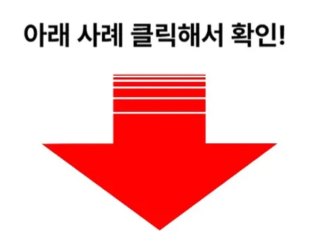 벤츠S 350d W222 마차휠 블랙크롬 재복원 | 두번째도 부산 휠스타 선택 / 부산 사상 학장동
