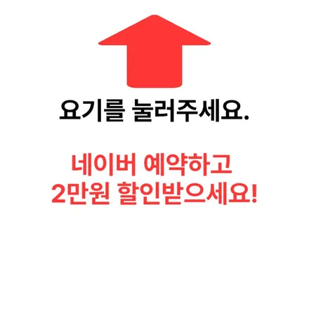 부산 휠복원 전문 휠스타 | 벤츠 E300 W213 19인치 마차스타일 카피휠 블랙에디션 작업건 / 부산 사상 학장동