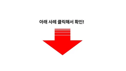 벤츠GLE 450 21인치 순정 마차휠 블랙잭 작업후기 | 부산 휠복원 전문점 휠스타 / 부산 사상 학장동