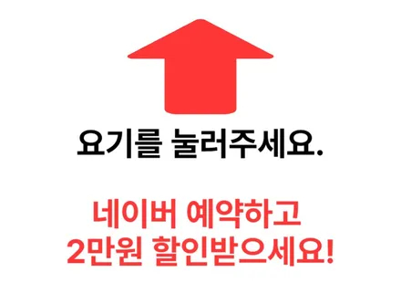 부산 휠도색 전문 휠스타 | 싼타페 MX5 20인치 순정휠 블랙잭 시공 -결과는 대만족! / 부산 사상 학장동