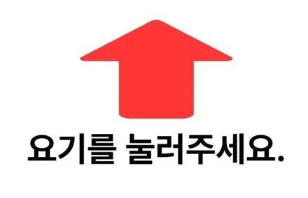 링컨 컨티넨탈 20인치 티탄크롬 시공 | 부산 휠복원 전문점 휠스타 / 부산 사상 학장동